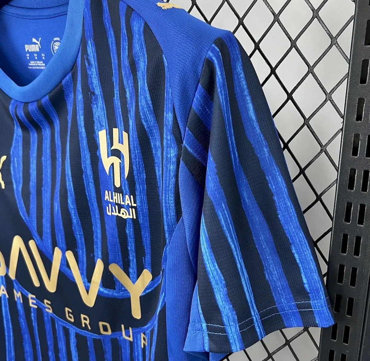 Maillot Al Hilal Domicile 25/26