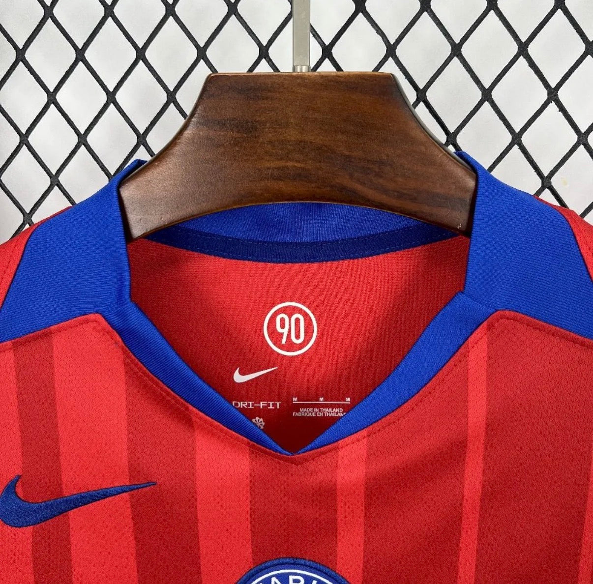 Troisième maillot du PSG 25/26