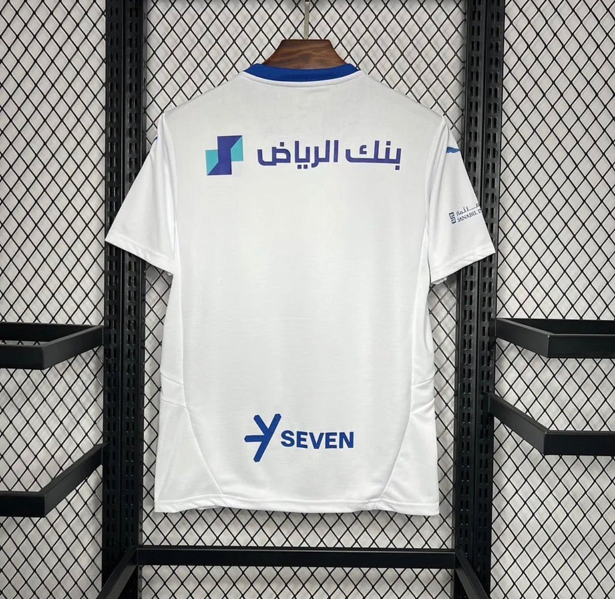Maillot Al Hilal extérieur 24/25
