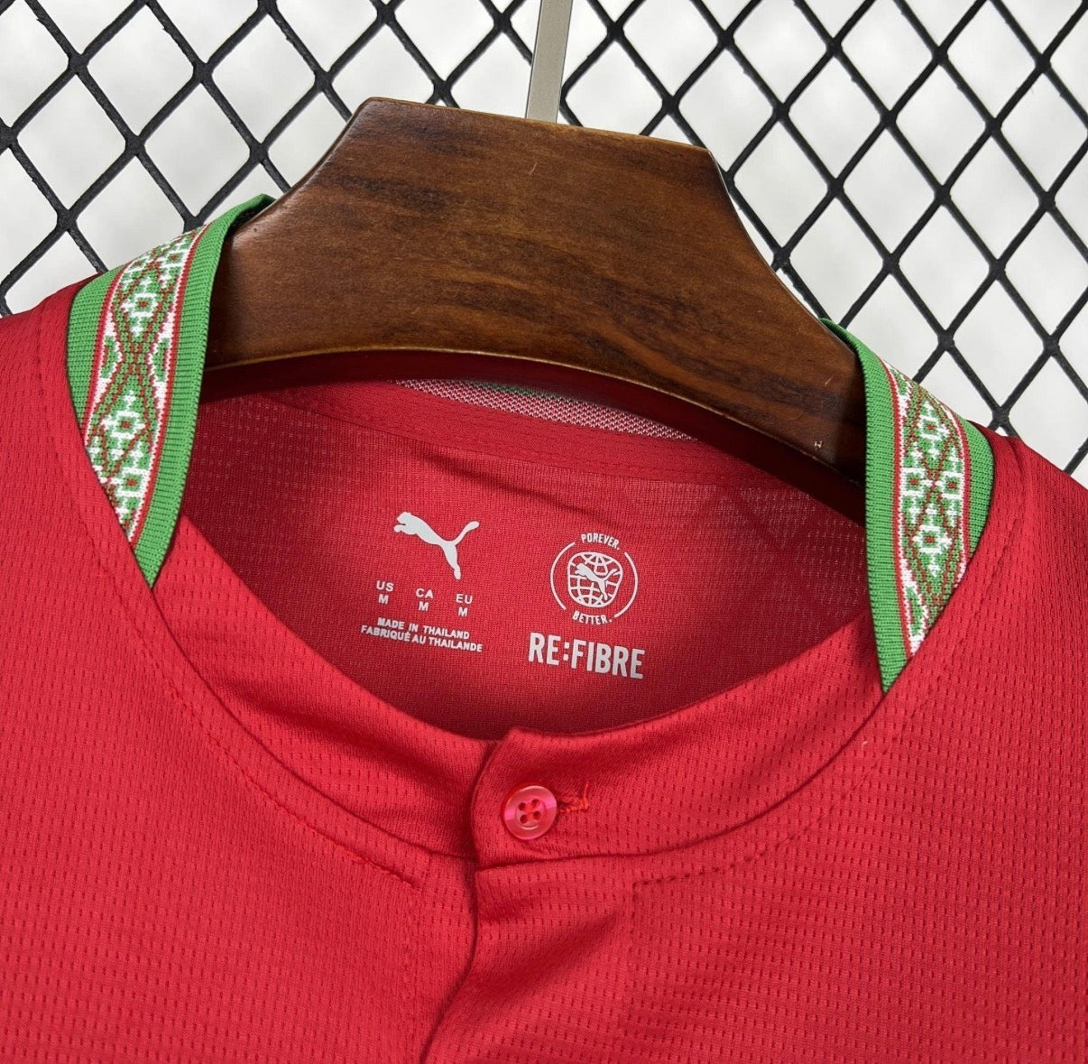 Maillot Maroc CDM 2026
