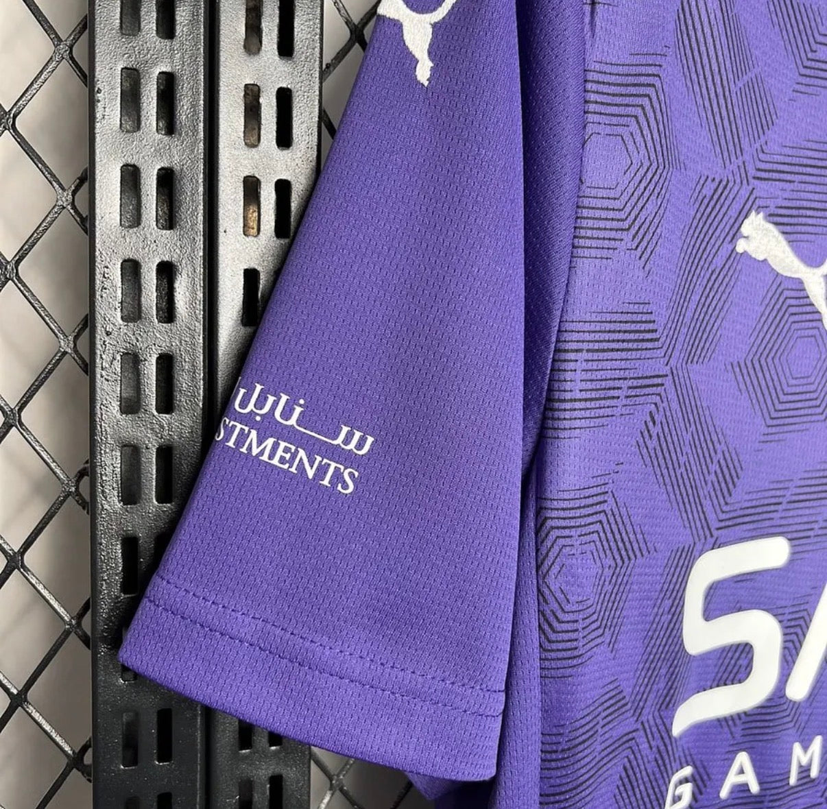 Troisième maillot Al Hilal 24/25