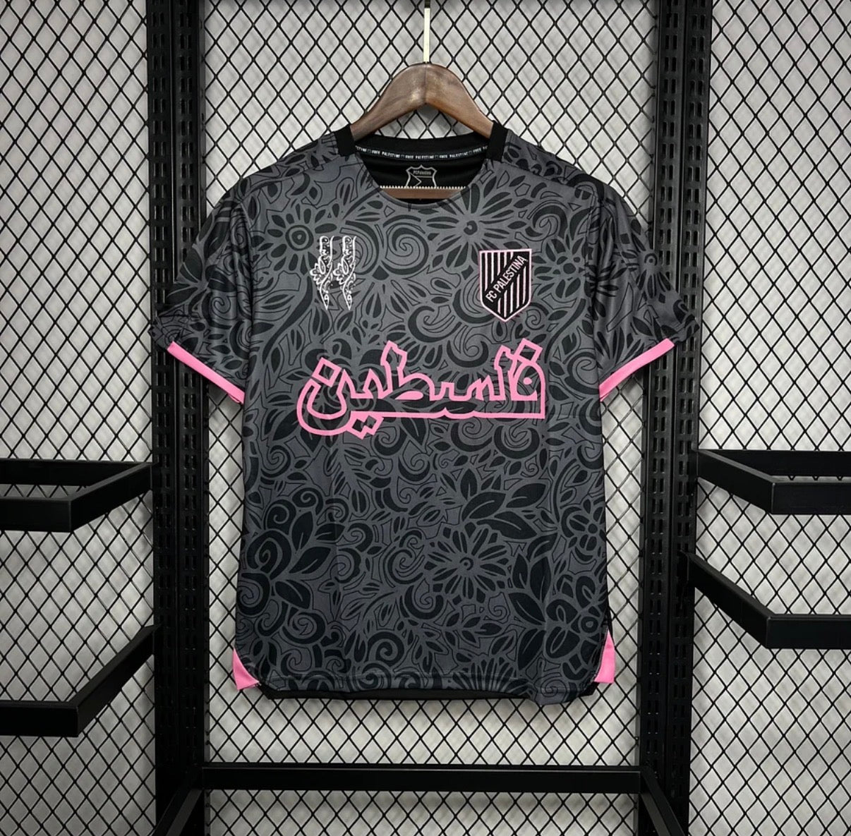 Maillot Palestine noir 24/25