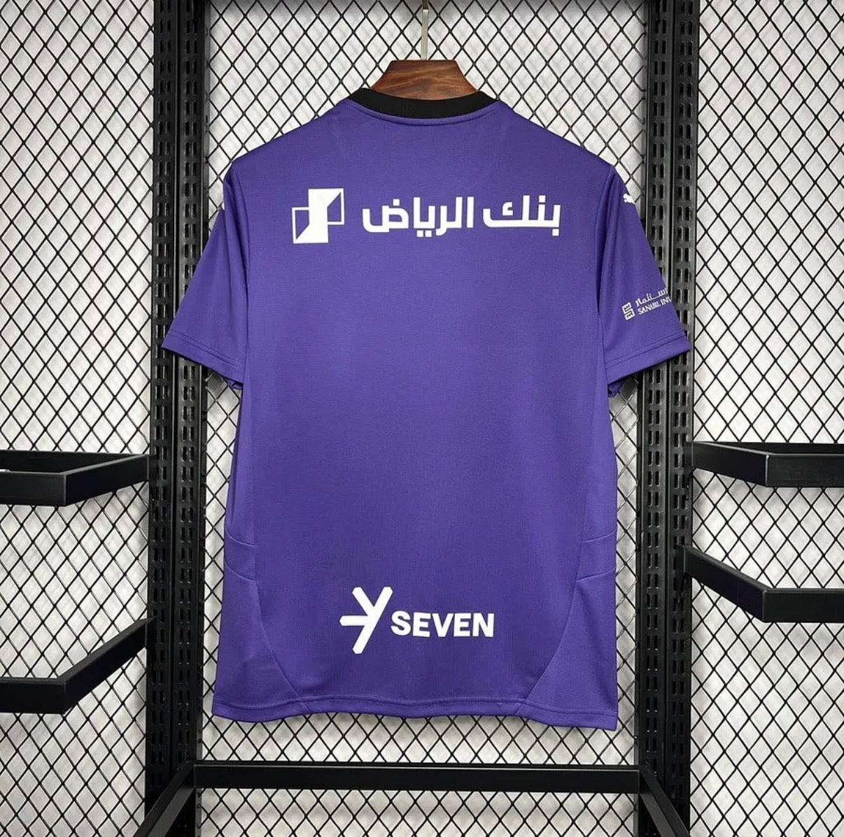 Troisième maillot Al Hilal 24/25